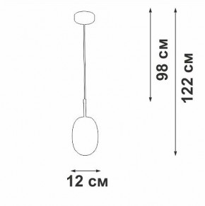 Подвесной светильник Vitaluce V2821 V2821-1/1S в Когалыме - kogalym.ok-mebel.com | фото 3