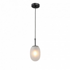Подвесной светильник Vitaluce V28210 V28210-1/1S в Когалыме - kogalym.ok-mebel.com | фото 2