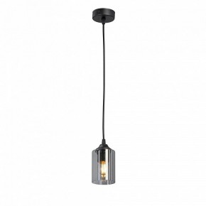 Подвесной светильник Vitaluce V2833 V2833-1/1S в Когалыме - kogalym.ok-mebel.com | фото 2