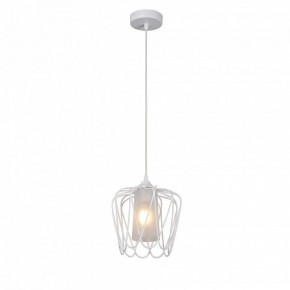 Подвесной светильник Vitaluce V2845 V2845-0/1S в Когалыме - kogalym.ok-mebel.com | фото 2