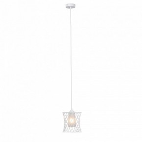 Подвесной светильник Vitaluce V2845 V2845-0/1S в Когалыме - kogalym.ok-mebel.com | фото 4