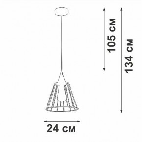 Подвесной светильник Vitaluce V2848 V2848-1/1S в Когалыме - kogalym.ok-mebel.com | фото 3