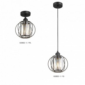 Подвесной светильник Vitaluce V2852 V2852-1/1S в Когалыме - kogalym.ok-mebel.com | фото 4