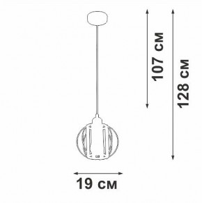 Подвесной светильник Vitaluce V2852 V2852-1/1S в Когалыме - kogalym.ok-mebel.com | фото 6