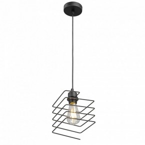 Подвесной светильник Vitaluce V2853 V2853-1/1S в Когалыме - kogalym.ok-mebel.com | фото 3