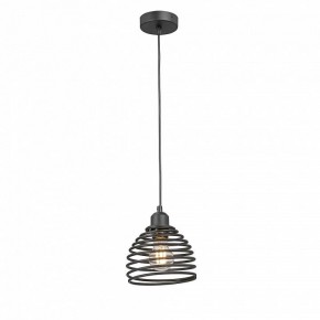 Подвесной светильник Vitaluce V2854 V2854-1/1S в Когалыме - kogalym.ok-mebel.com | фото 2