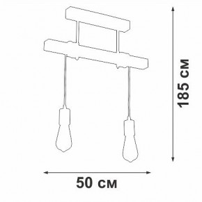 Подвесной светильник Vitaluce V2860 V2860-1/2PL в Когалыме - kogalym.ok-mebel.com | фото 6