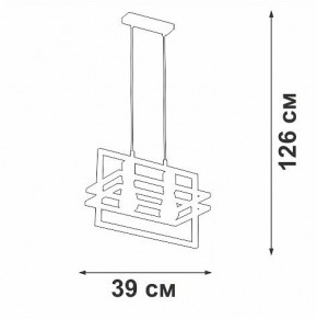 Подвесной светильник Vitaluce V2861 V2861-1/2S в Когалыме - kogalym.ok-mebel.com | фото 5