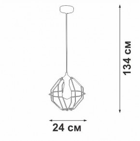 Подвесной светильник Vitaluce V2865 V2865-1/1S в Когалыме - kogalym.ok-mebel.com | фото 6