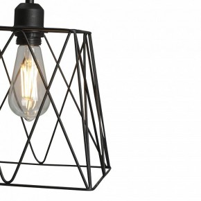 Подвесной светильник Vitaluce V2866 V2866-1/1S в Когалыме - kogalym.ok-mebel.com | фото 6