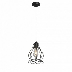 Подвесной светильник Vitaluce V2868 V2868-1/1S в Когалыме - kogalym.ok-mebel.com | фото 2