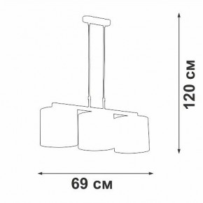 Подвесной светильник Vitaluce V2881 V2881-1/3S в Когалыме - kogalym.ok-mebel.com | фото 7
