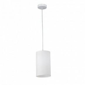 Подвесной светильник Vitaluce V2895 V2895-0/1S в Когалыме - kogalym.ok-mebel.com | фото 2