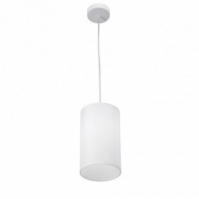 Подвесной светильник Vitaluce V2895 V2895-0/1S в Когалыме - kogalym.ok-mebel.com | фото 3