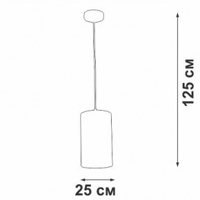 Подвесной светильник Vitaluce V2895 V2895-0/1S в Когалыме - kogalym.ok-mebel.com | фото 6