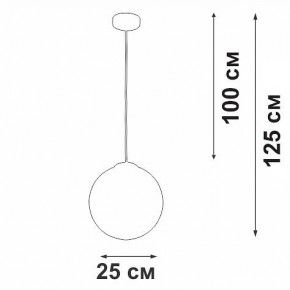 Подвесной светильник Vitaluce V29591 V29591-0/1S в Когалыме - kogalym.ok-mebel.com | фото 3
