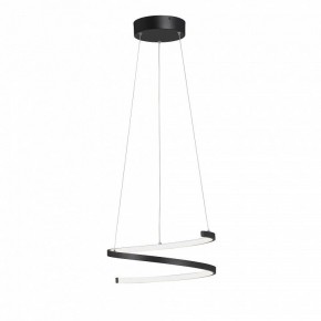 Подвесной светильник Vitaluce V3044 V3044-1/1S в Когалыме - kogalym.ok-mebel.com | фото 3