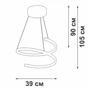 Подвесной светильник Vitaluce V3044 V3044-1/1S в Когалыме - kogalym.ok-mebel.com | фото 4
