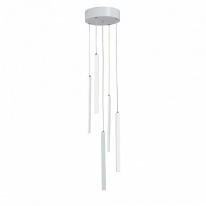 Подвесной светильник Vitaluce V3045 V3045-0/5S в Когалыме - kogalym.ok-mebel.com | фото 2