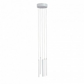 Подвесной светильник Vitaluce V3045 V3045-0/5S в Когалыме - kogalym.ok-mebel.com | фото 3