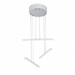 Подвесной светильник Vitaluce V3046 V3046-0/3S в Когалыме - kogalym.ok-mebel.com | фото 2
