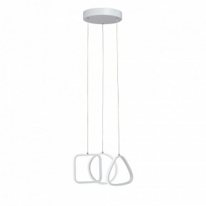 Подвесной светильник Vitaluce V30480 V30480-0/3S в Когалыме - kogalym.ok-mebel.com | фото 3
