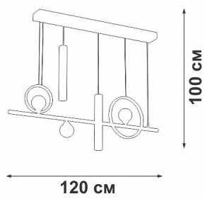 Подвесной светильник Vitaluce V3095 V3095-0/5S в Когалыме - kogalym.ok-mebel.com | фото 5