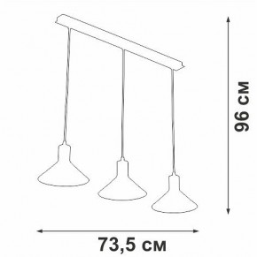 Подвесной светильник Vitaluce V3788 V3788-1/3S в Когалыме - kogalym.ok-mebel.com | фото 4
