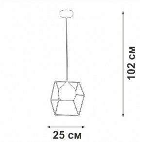 Подвесной светильник Vitaluce V3789 V3789-0/1S в Когалыме - kogalym.ok-mebel.com | фото 4