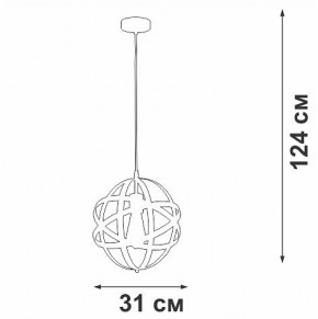Подвесной светильник Vitaluce V3798 V3798-1/1S в Когалыме - kogalym.ok-mebel.com | фото 3