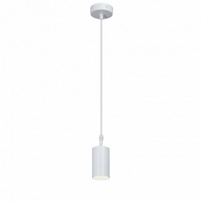 Подвесной светильник Vitaluce V46391 V46391-0/1S в Когалыме - kogalym.ok-mebel.com | фото 2