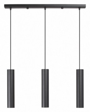 Подвесной светильник Vitaluce V4640 V4640-1/3S в Когалыме - kogalym.ok-mebel.com | фото