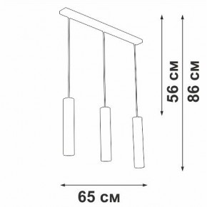 Подвесной светильник Vitaluce V4640 V4640-1/3S в Когалыме - kogalym.ok-mebel.com | фото 4