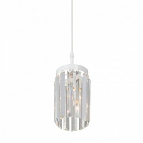 Подвесной светильник Vitaluce V5151 V5151-0/1S в Когалыме - kogalym.ok-mebel.com | фото 3