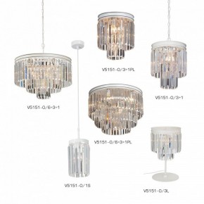 Подвесной светильник Vitaluce V5151 V5151-0/1S в Когалыме - kogalym.ok-mebel.com | фото 4