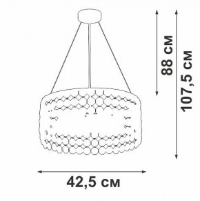 Подвесной светильник Vitaluce V5329 V5329-8/6S в Когалыме - kogalym.ok-mebel.com | фото 6