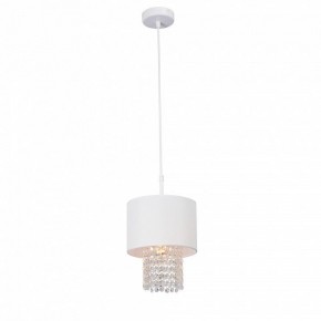 Подвесной светильник Vitaluce V5810 V5810-0/1S в Когалыме - kogalym.ok-mebel.com | фото 2
