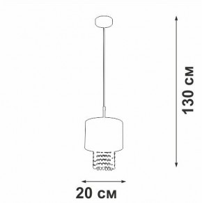 Подвесной светильник Vitaluce V5810 V5810-0/1S в Когалыме - kogalym.ok-mebel.com | фото 4