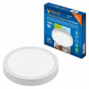 Подвесной светильник Volpe ULM-Q241 UL-00012819 в Когалыме - kogalym.ok-mebel.com | фото 2