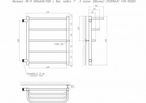 Полотенцесушитель Лесенка Л5-9 500х610/500 с бок. подкл. 1" 5 полок 3(волна) (TERMAX) ТЛ5-95050 в Когалыме - kogalym.ok-mebel.com | фото 3