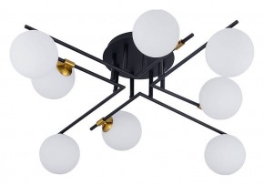 Потолочная люстра Arte Lamp Gemini A2243PL-8BK в Когалыме - kogalym.ok-mebel.com | фото