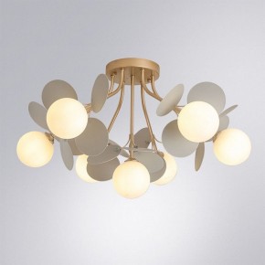 Потолочная люстра Arte Lamp Peacock A1369PL-7GY в Когалыме - kogalym.ok-mebel.com | фото 2