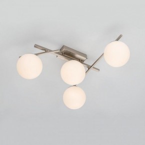 Потолочная люстра Citilux Dorsy CL223141 в Когалыме - kogalym.ok-mebel.com | фото 11