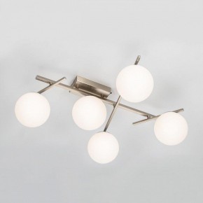 Потолочная люстра Citilux Dorsy CL223151 в Когалыме - kogalym.ok-mebel.com | фото 5