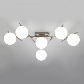Потолочная люстра Citilux Dorsy CL223161 в Когалыме - kogalym.ok-mebel.com | фото 8