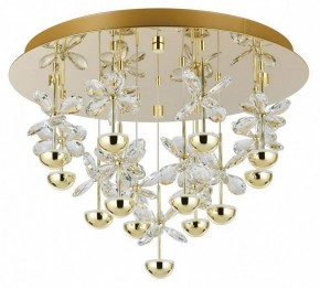 Потолочная люстра Eglo PIANOPOLI 3 390308 в Когалыме - kogalym.ok-mebel.com | фото
