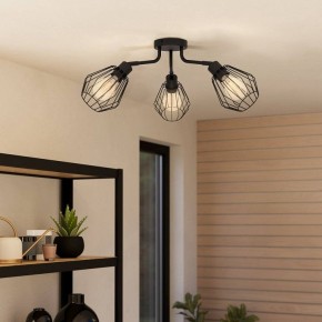 Потолочная люстра Eglo TARBES 31531 в Когалыме - kogalym.ok-mebel.com | фото 5