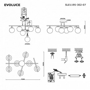 Потолочная люстра EVOLUCE SIERRA SLE1195-302-07 в Когалыме - kogalym.ok-mebel.com | фото 7