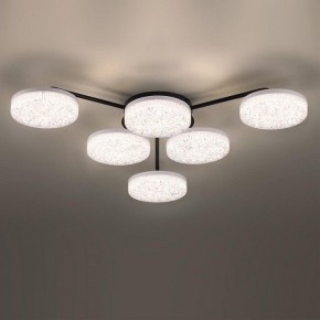 Потолочная люстра Lumion Didana 8236/6CL в Когалыме - kogalym.ok-mebel.com | фото 4