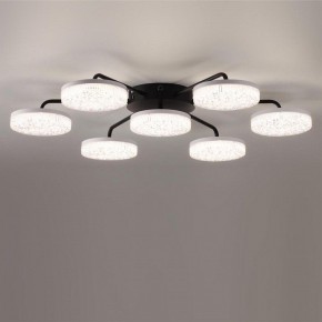 Потолочная люстра Lumion Didana 8236/7CL в Когалыме - kogalym.ok-mebel.com | фото 6